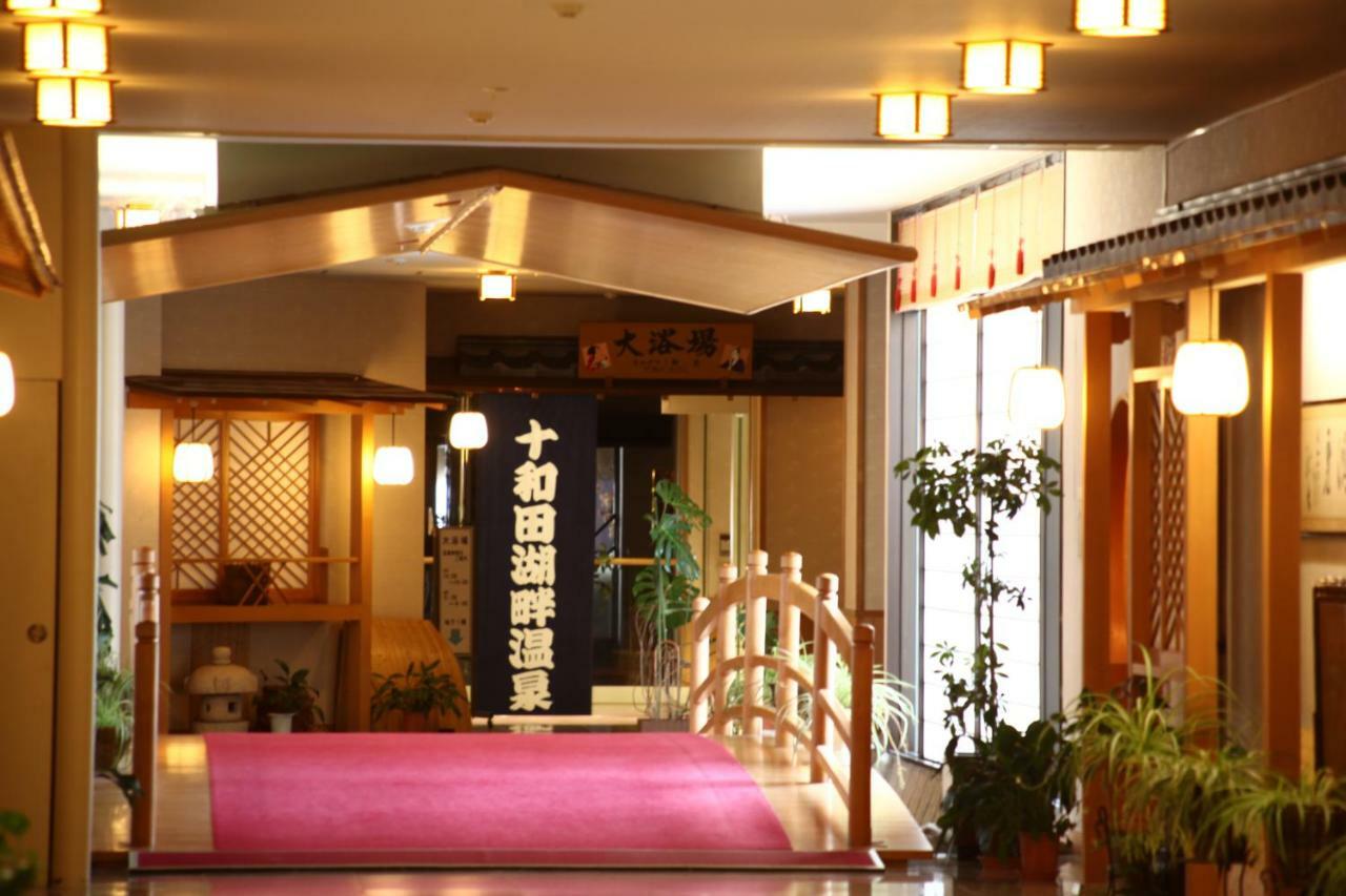 Hotel Towadaso Exterior foto